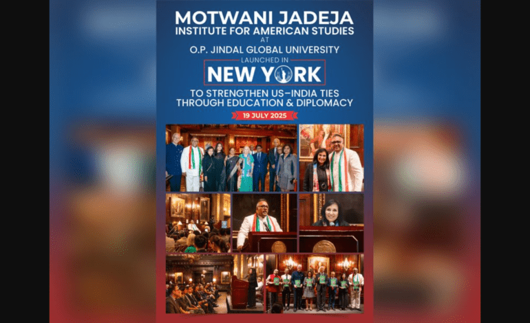 India in New York hosts Jindal students for consulate briefing and vision exchange