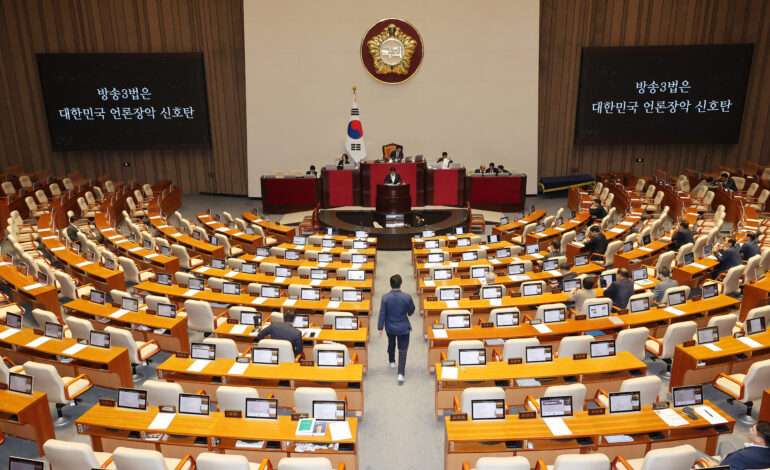 South Korea’s ruling, opposition parties brace for showdown over broadcasting bill