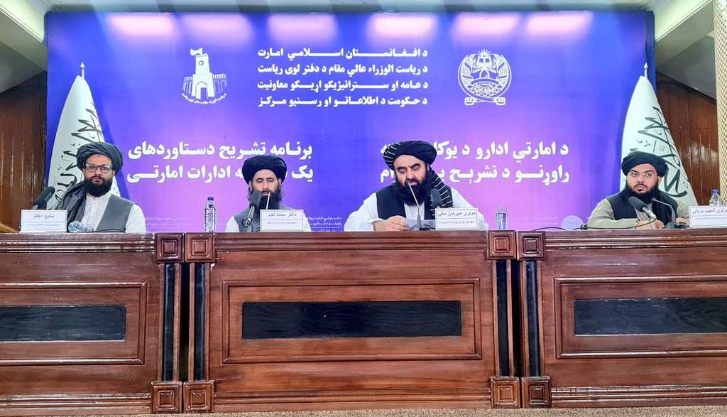 Afghanistan protests Pakistani drone strikes in Nangarhar and Khost