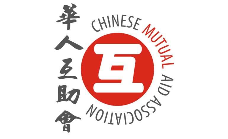 Chinese Mutual Aid Association breaks records at August 2 Uptown 5K and cultural celebration