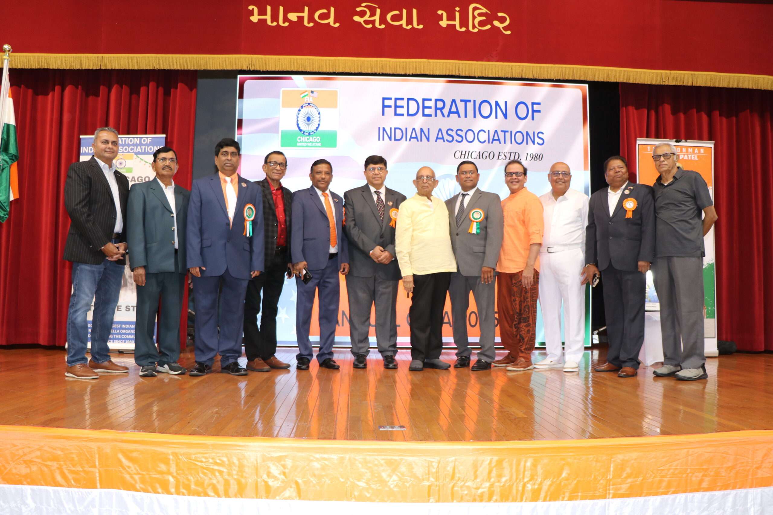 FIA Chicago celebrates India’s 79th Independence Day with patriotic gala and parade