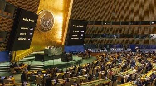 UNGA marks International Day against Nuclear Tests, urges global ban