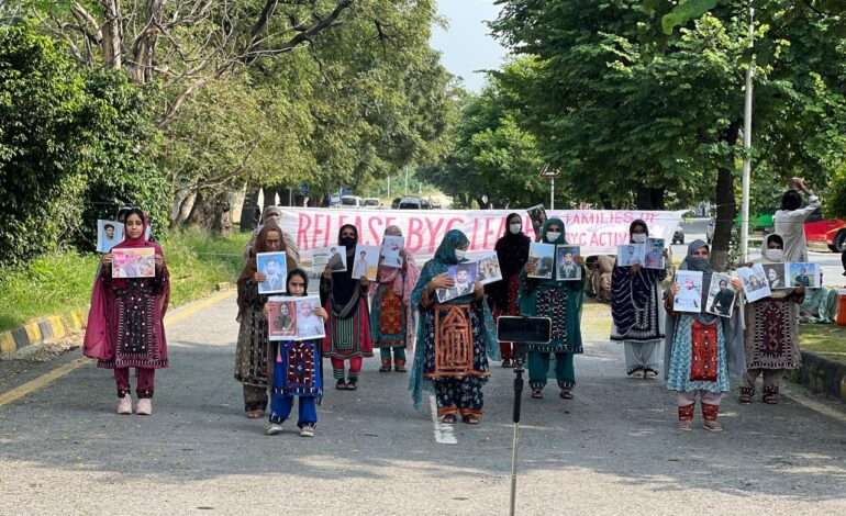 Baloch families and BYC decry lack of justice, enforced disappearances in Pakistan