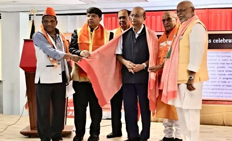 OFBJP Chicago celebrates PM Modi’s 75th birthday, Telangana Liberation Day, and Vishwakarma Diwas