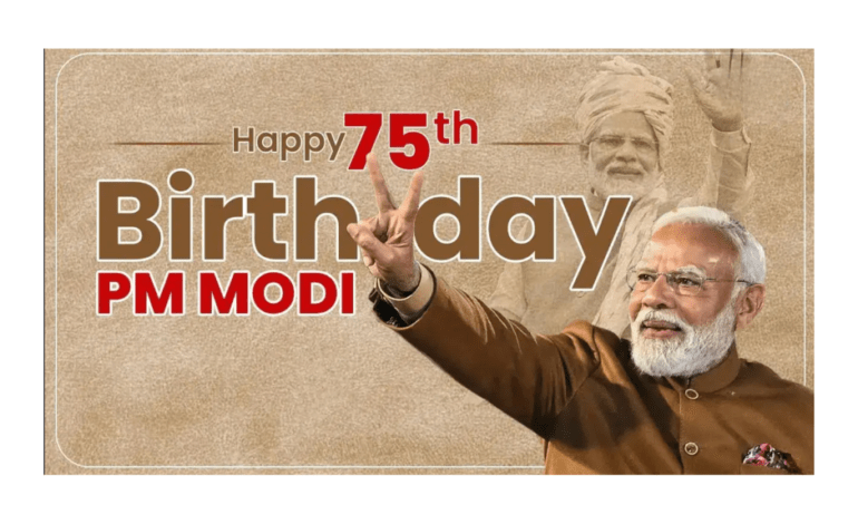 A Special Congratulatory Message on the 75th Birthday of Prime Minister Narendra Modi — September 17, 2025