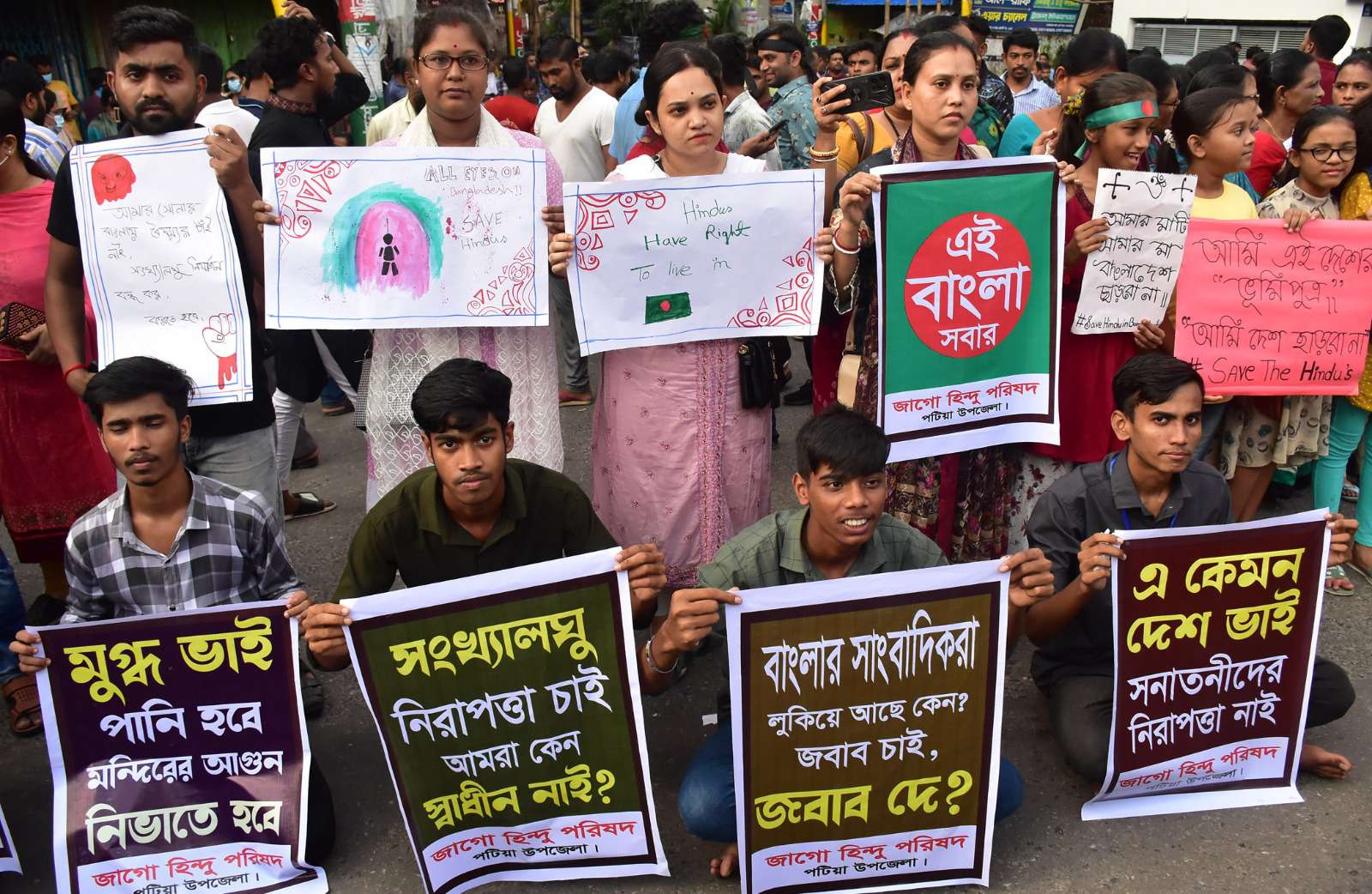 European Parliament delegation to visit Bangladesh to assess reforms and human rights situation