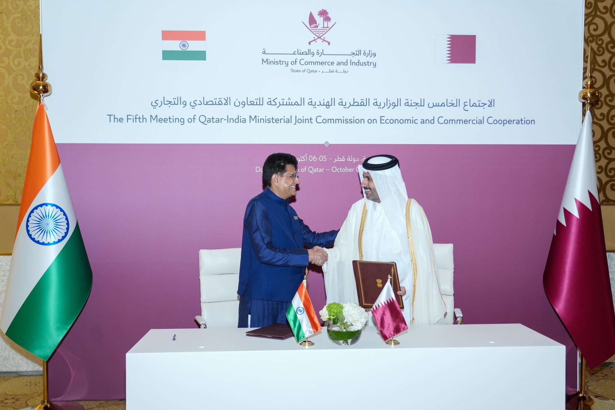 India and Qatar agree to strengthen trade and investment ties