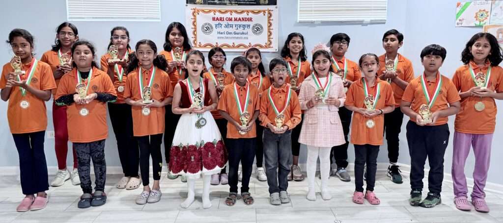 Hari Om Mandir’s Gurukul celebrates Hindi learning and cultural heritage
