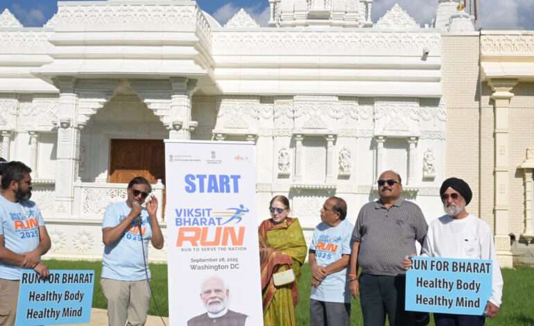 Viksit Bharat Run 2025 unites Washington DC community in spirit of service and sustainability