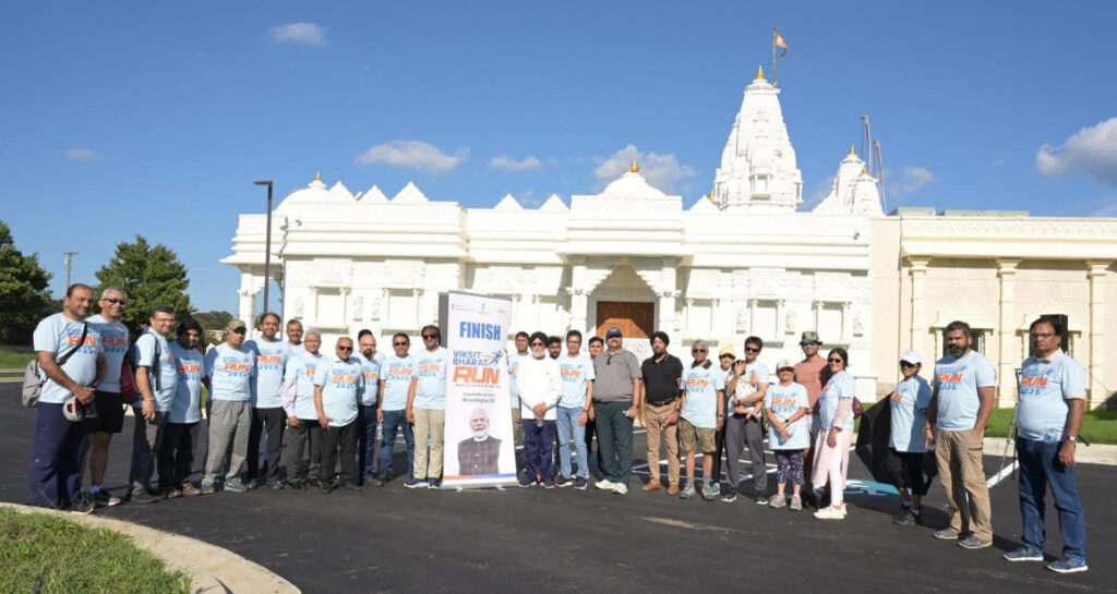 Viksit Bharat Run 2025 Washington DC: Fitness, Service & Sustainability
