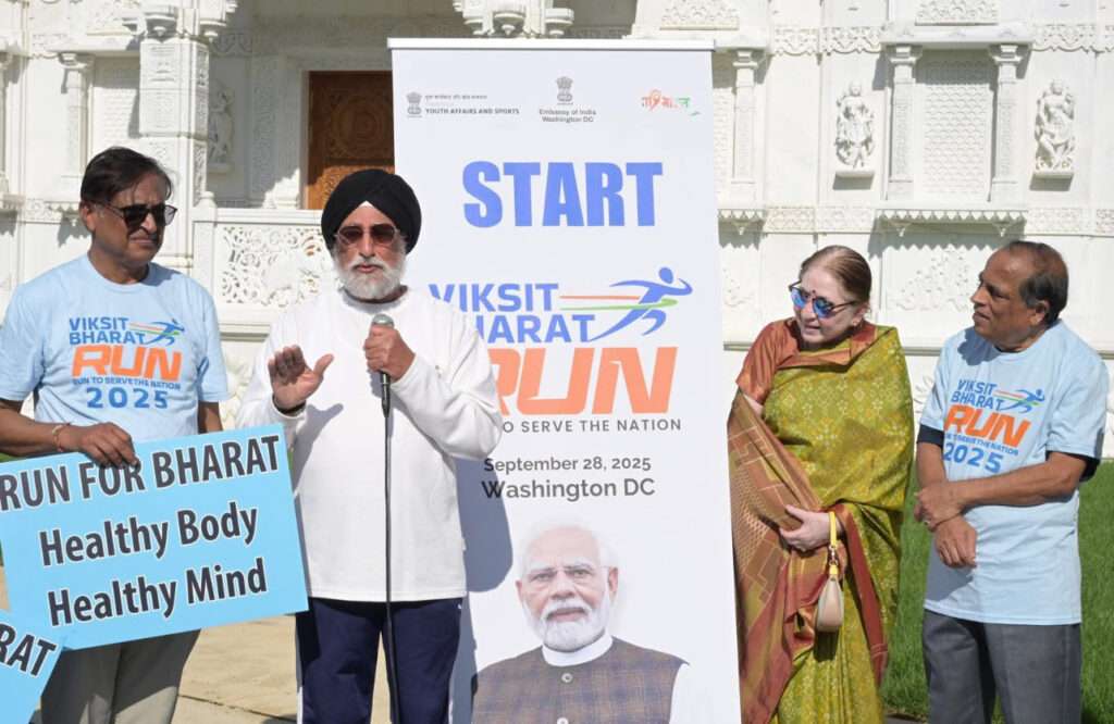 Viksit Bharat Run 2025 Washington DC: Fitness, Service & Sustainability