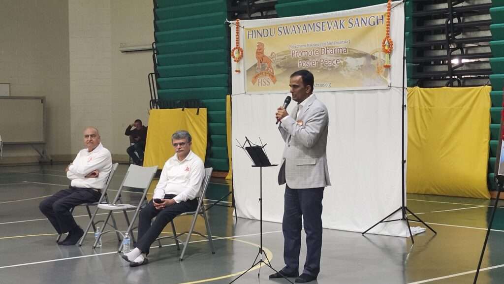 HSS Chicago celebrates Vijaya Dashami Utsav 2025 with devotion, unity, and service | IndoUS Tribune