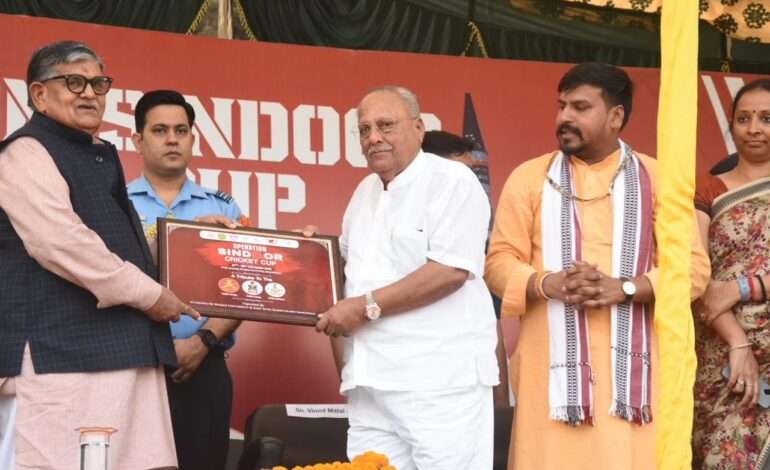 Governor Gulab Chand Kataria graces ‘Operation Sindoor Cricket Cup 2025’ at Panjab University