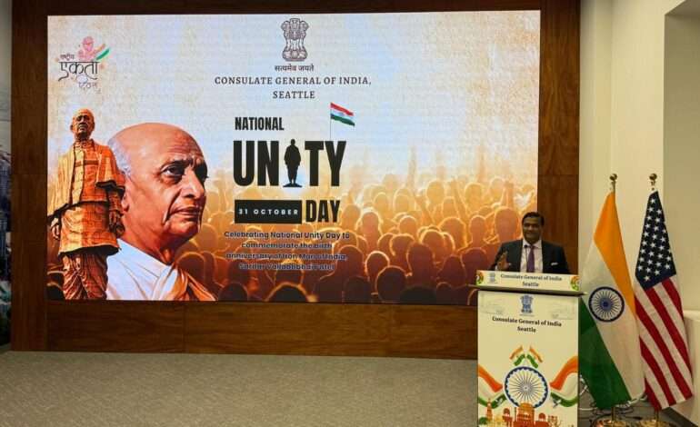 ‘Wall of unity’ honoring Sardar Vallabhbhai Patel unveiled at Indian consulate in Seattle
