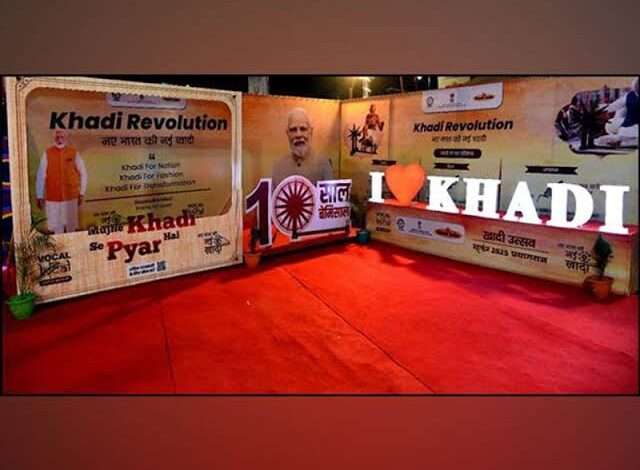 Khadi takes center stage at the India International Trade Fair