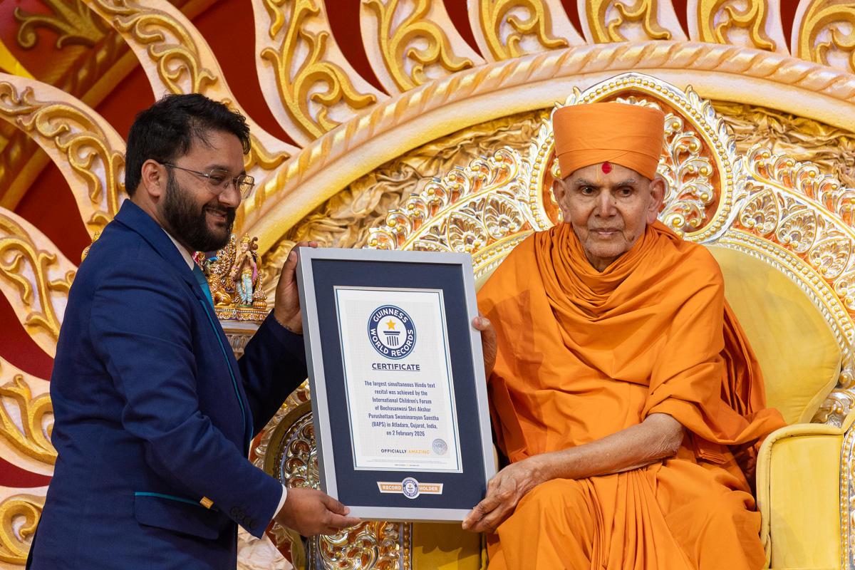 BAPS sets Guinness World Record with largest simultaneous Hindu text recital by children 