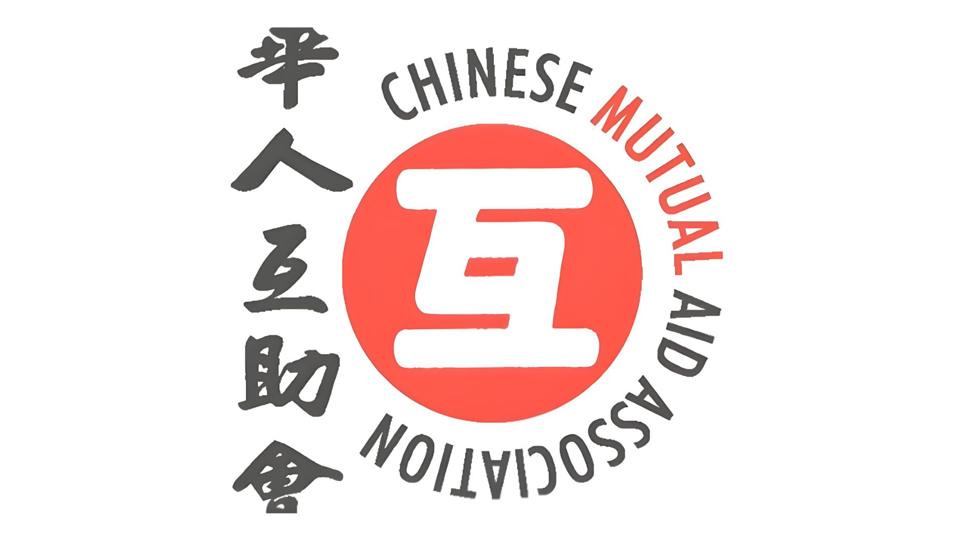 CMAA ushers in Lunar New Year 2026 in Chicago celebrating the Year of the Fire Horse