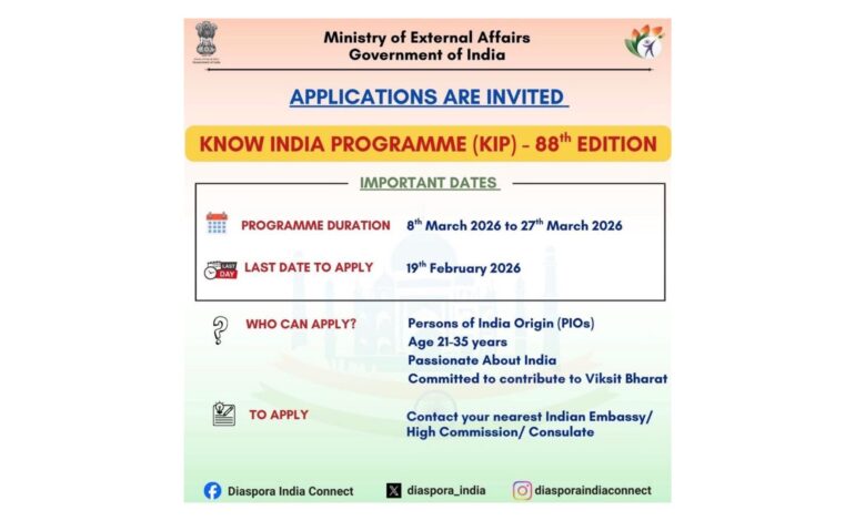 Know India Programme opens applications, offering overseas Indian youth immersive three-week journey