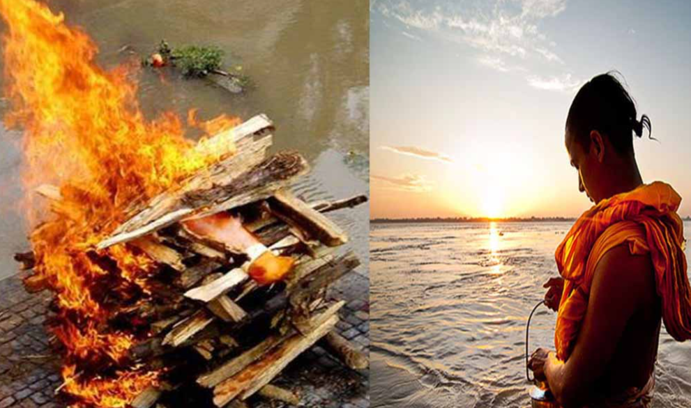 हिन्दू धर्म में अंतिम संस्कार का महत्व