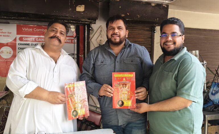 Invitation for 22nd foundation day of Shri Balaji Maharaj sparks devotion and community spirit