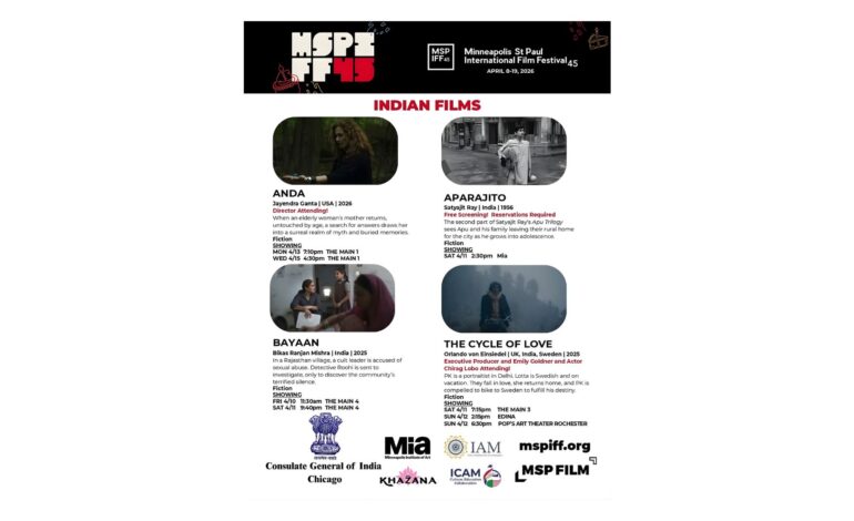 Indian consulate in Chicago supports global showcase of Indian cinema at MSPIFF45