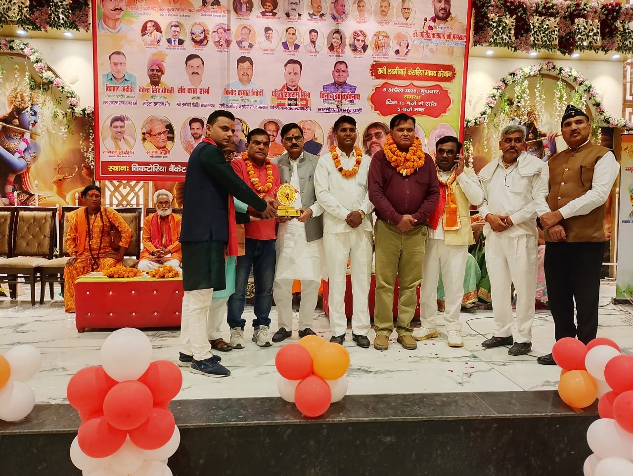 महान क्रांतिकारी वीर शहीद मंगल पांडे का शहीदी दिवस श्रद्धा एवं सम्मान के साथ मनाया गया – नई दिल्ली | 8 अप्रैल 2026