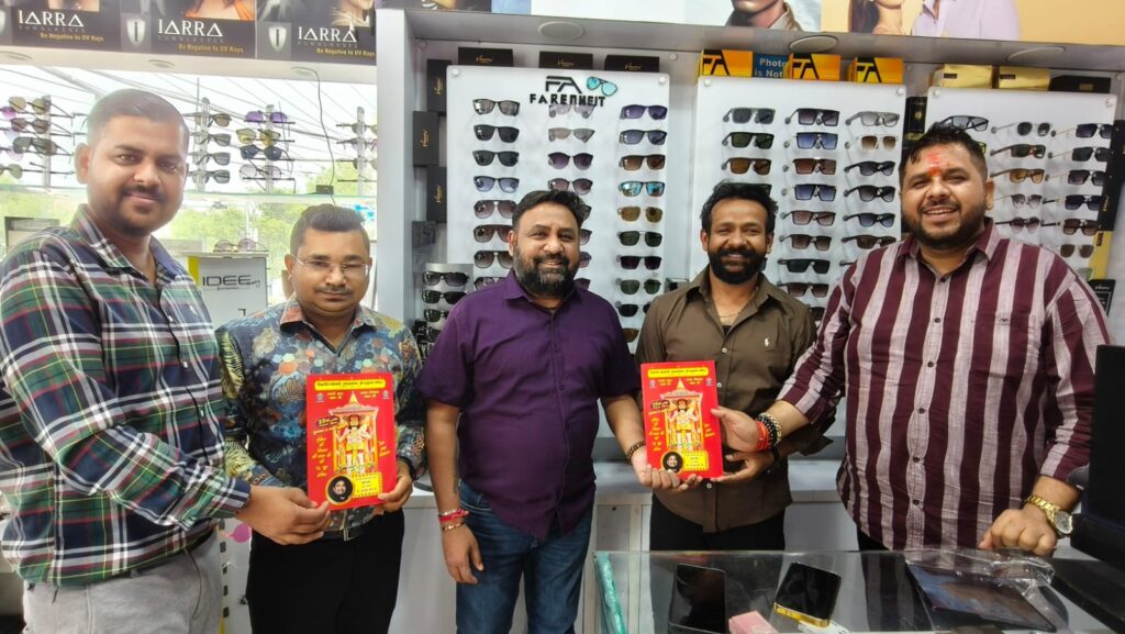 Devoted volunteers to be selected for Hanuman temple foundation day celebrations