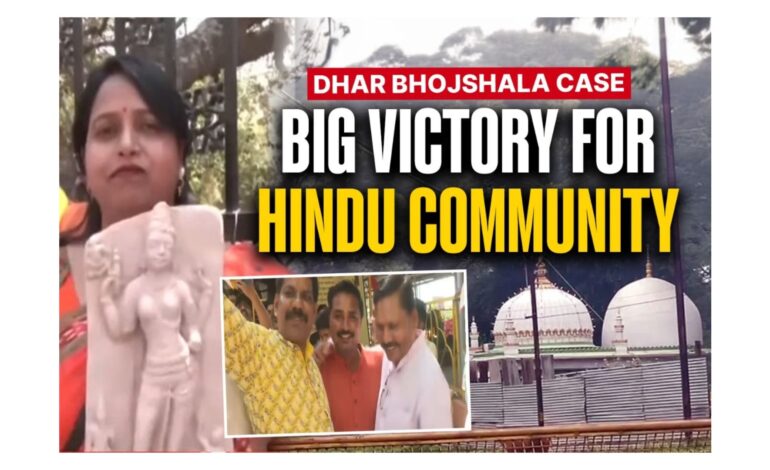 Indore High Court declares Dhar Bhojshala a temple of Goddess Vagdevi, security tightened across city