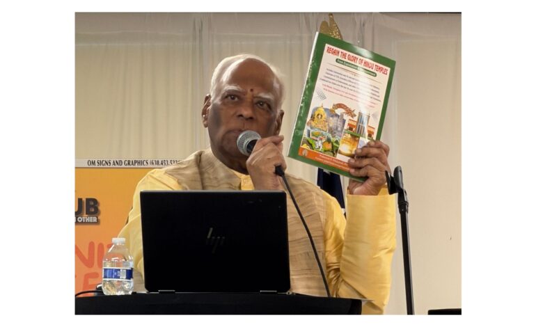 GHHF Chicago meeting focuses on Hindu temple autonomy and preservation of Sanatana Dharma