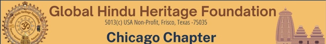 GHHF Chicago meeting focuses on Hindu temple autonomy and preservation of Sanatana Dharma