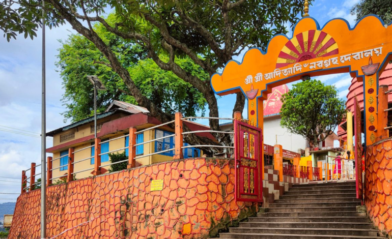 IndoUS Tribune : असम के मंदिरों की यात्रा — पाँचवाँ और अंतिम पड़ाव (नवग्रह मंदिर, गुवाहाटी)