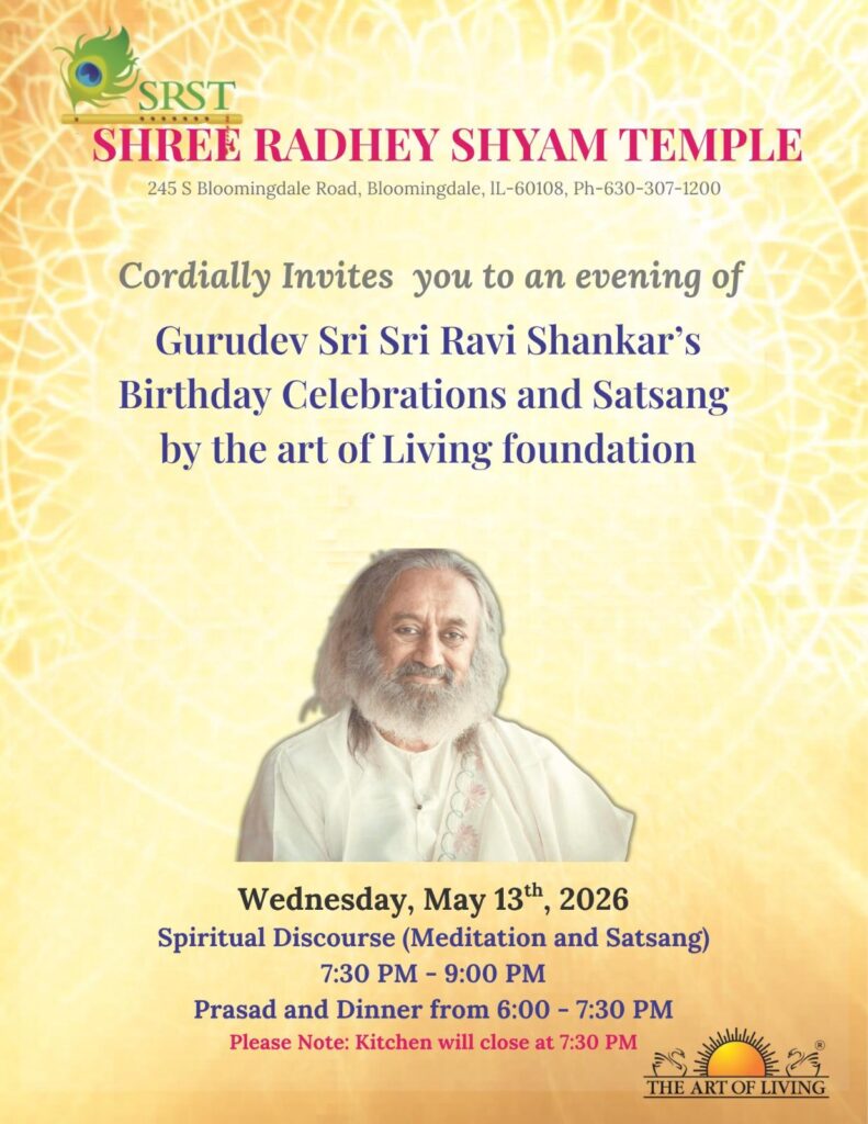 Art of Living Chicago marks Gurudev Sri Sri Ravi Shankar’s birthday with service and devotion