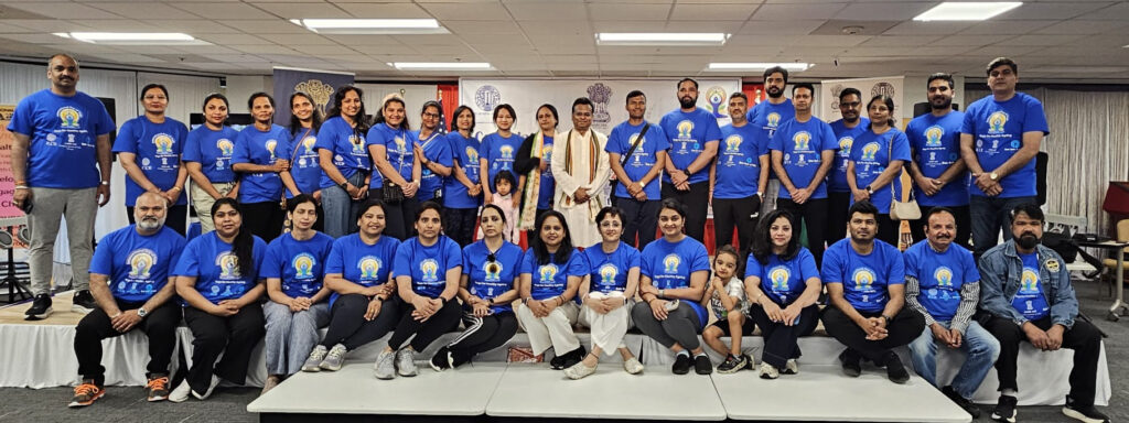 Consulate General of India in Chicago celebrates 12th International Day of Yoga 2026