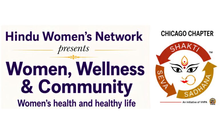 Hindu Women’s Network and National India Hub to host community networking event in Schaumburg