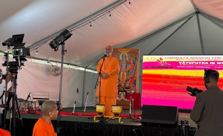 Chicago celebrates Chinmaya Mission’s 75th anniversary with grand Hanuman Chalisa Mahayajna