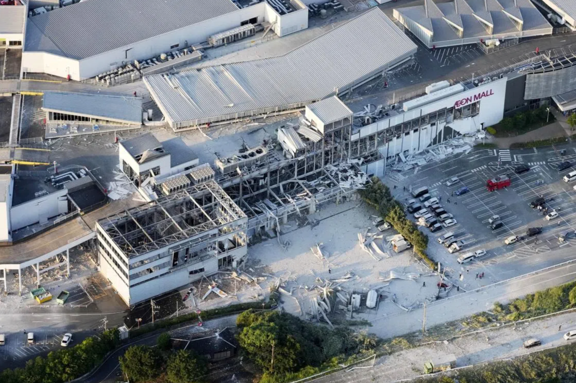Several killed after powerful 7.1-magnitude earthquake strikes southern Japan