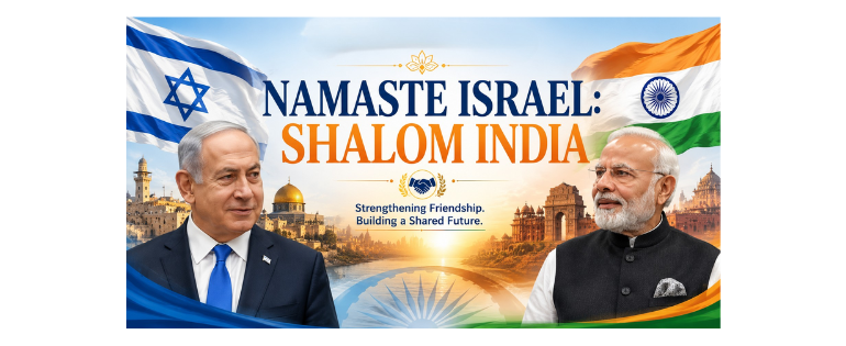Namaste Israel: Shalom India