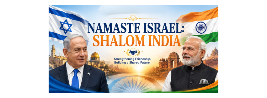 Namaste Israel: Shalom India