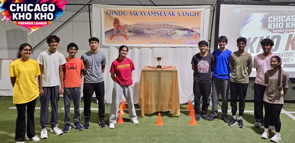 HSS Midwest Hosts Second Annual Kho Kho Chicago Premier League Championship in Naperville