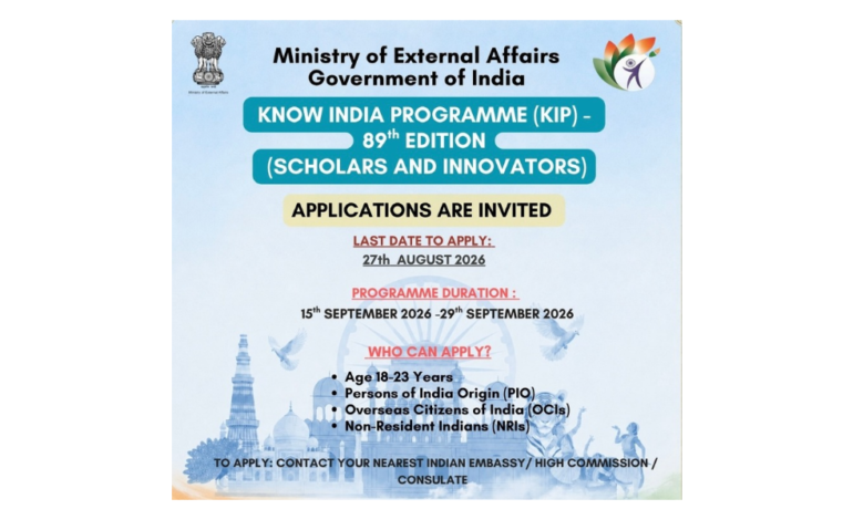 89th Know India Programme invites young Indian diaspora to explore India’s growth story