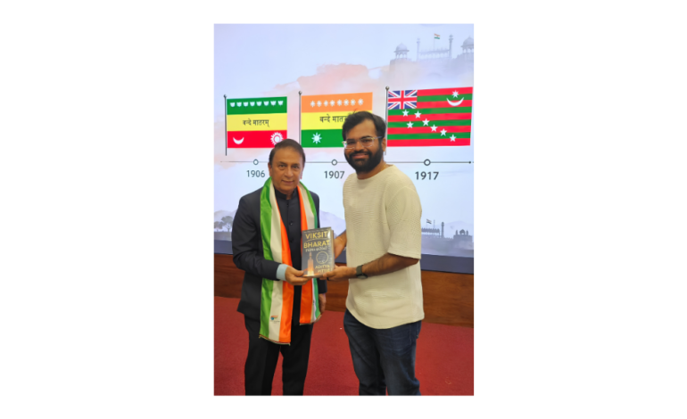 Sunil Gavaskar honors Bhavnagar’s Siddharth Seth for winning National Flag Quiz in Seattle