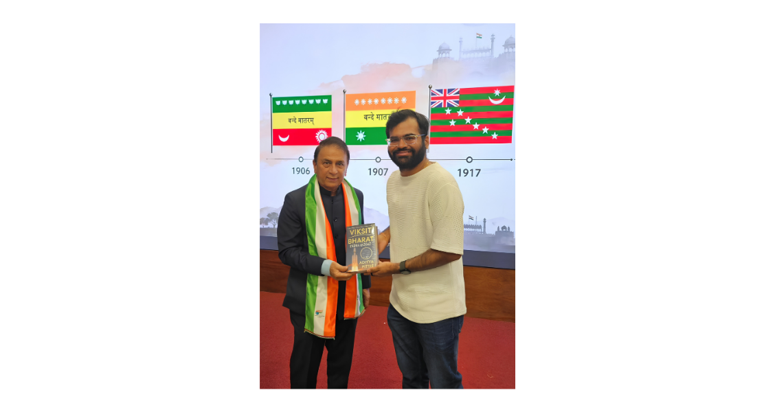 Sunil Gavaskar honors Bhavnagar’s Siddharth Seth for winning National Flag Quiz in Seattle