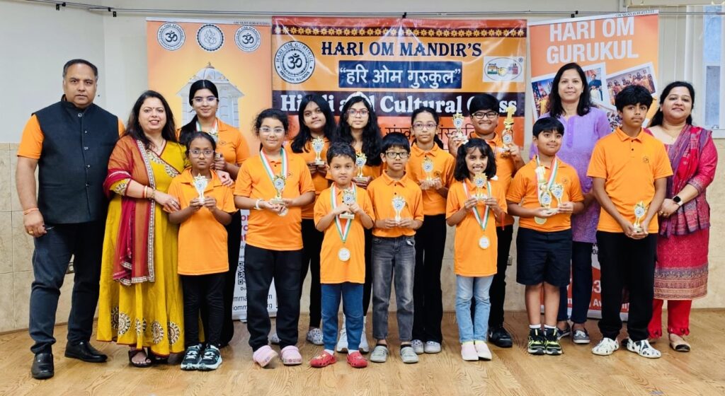 Hari Om Gurukul graduates 27 students, begins fourth academic year