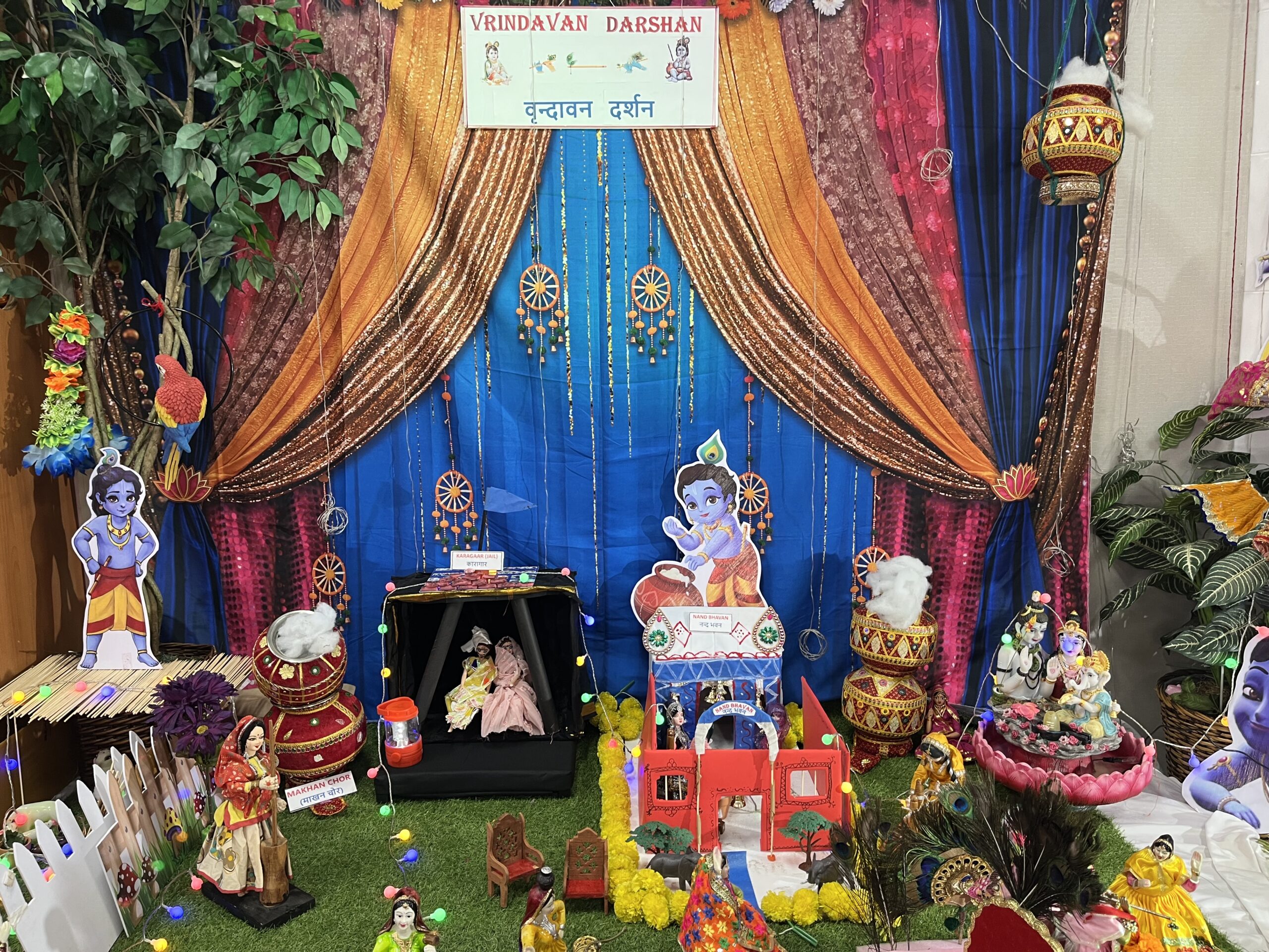 Grand Janmashtami Celebration at Hari Om Mandir, Chicago