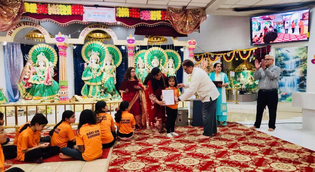 Hari Om Gurukul graduates 27 students, begins fourth academic year