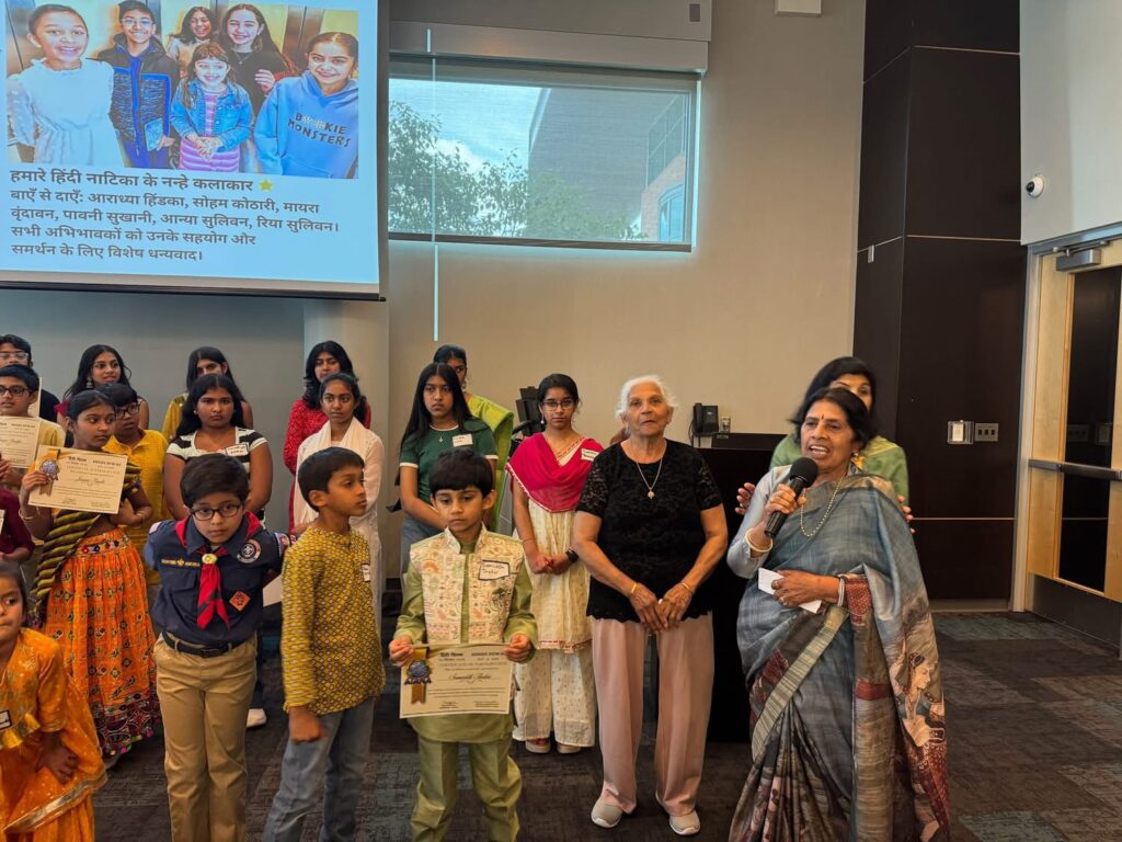 AIANA Hindi Diwas 2026 spotlights young Indian American voices