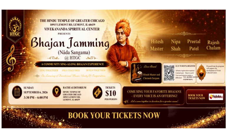 Bhajan jamming to support Vivekanand Spiritual Center set for September 6 in Lemont