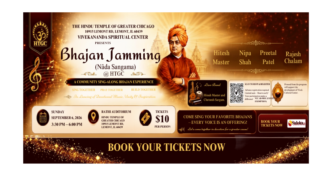 Bhajan jamming to support Vivekanand Spiritual Center set for September 6 in Lemont