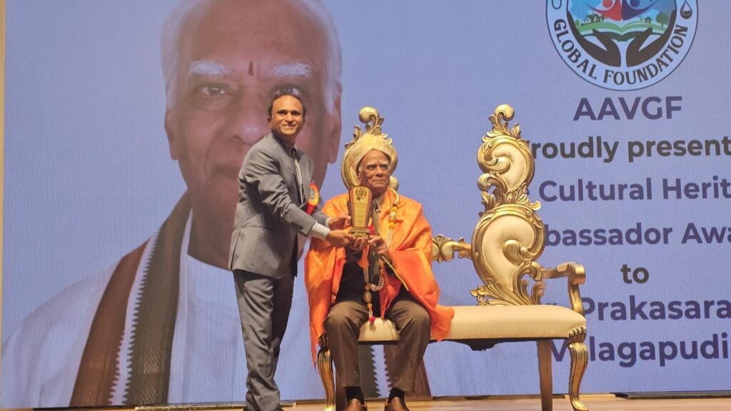 Dr. Prakasarao Velagapudi honored with Cultural Heritage Ambassador Award